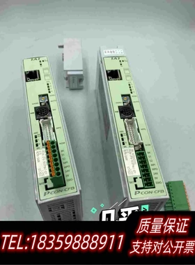 全新库存IAI电缸控制器PCON-CFB-56SPWAI几需询价