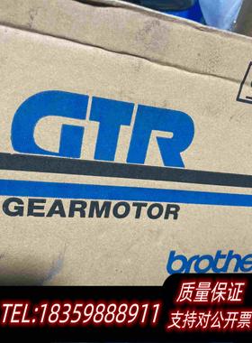 全新库存BrotherGL15N060-BMRF2C齿轮电机需询价