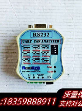 RealSYS通讯模块 (031)342-3000议价