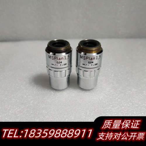 OLYMPUS奥林巴斯MSPlan 1.5x/0.04显微镜议价