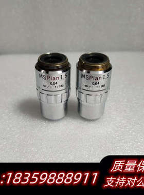 OLYMPUS奥林巴斯MSPlan 1.5x/0.04显微镜议价