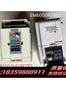 全新库存德力西变频器EM60G0R75S2德力西变频器cdi91需询价