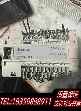全新库存台达PLCDVP24ES00R2需询价