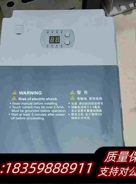 全新库存英威腾变频器EC100-015-415KW需询价