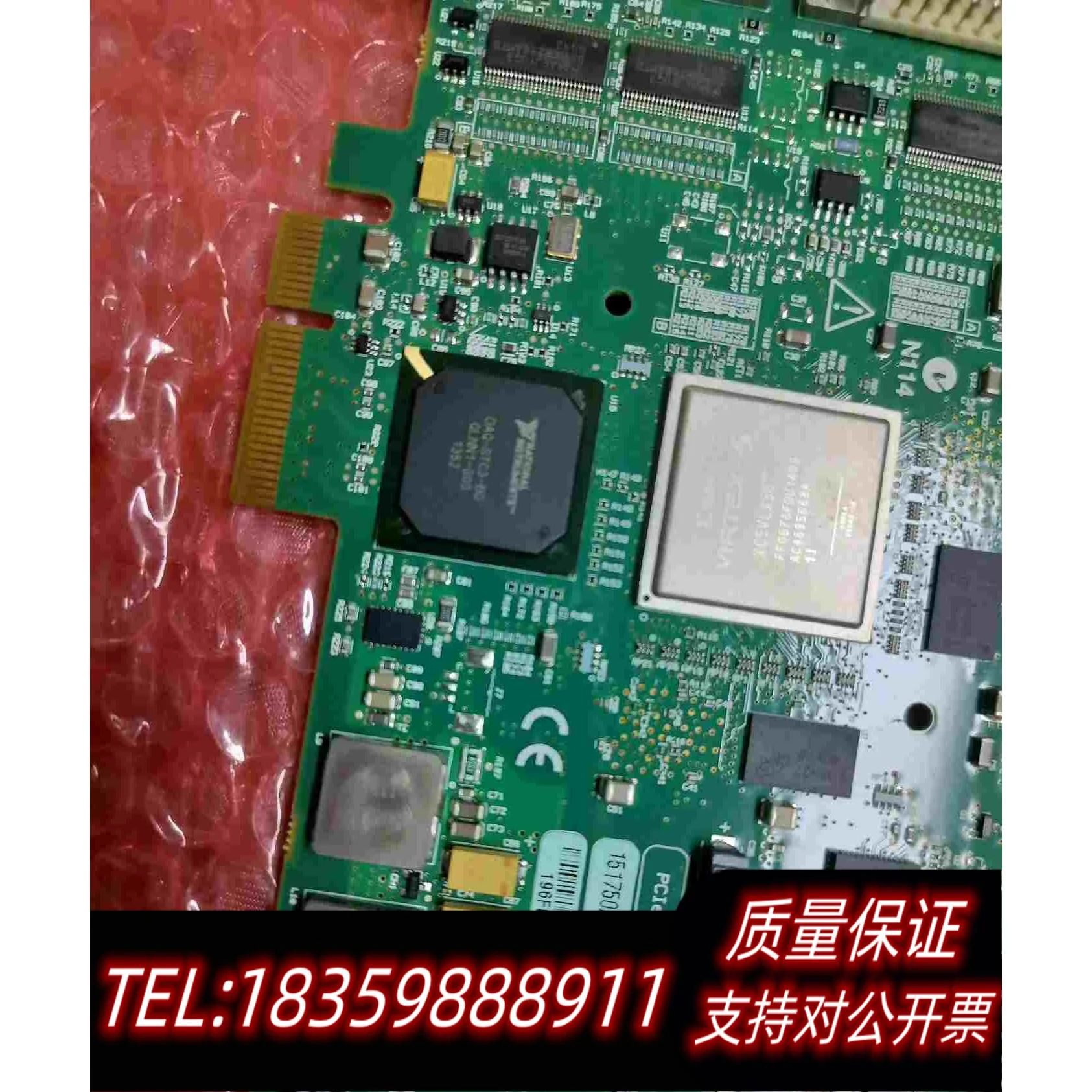 全新库存NIPCIe-1433！需询价