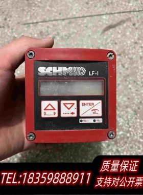 全新库存宝德电导率仪SCHMIDLF-I8226需询价