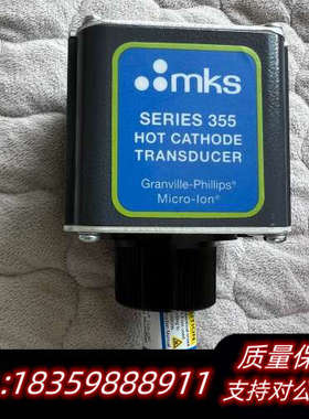 MKS 真空计 355460-0-TD-00037 看着像新议价