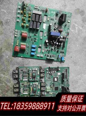 全新库存三垦VM06系列变频器主板DMC12011B驱动板DKCC2需询价
