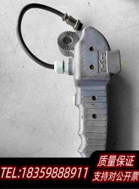 全新库存JILOBARA，手柄开关组件，HSAC010035，，需询价