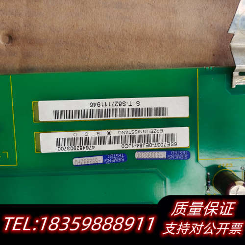 6SE7035-1EJ84-1JC1三个,6SE7037-0议价