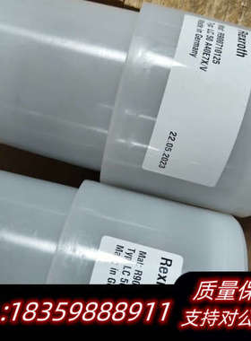 力士乐R900710125逻辑阀 LC50A40E7X/V议价