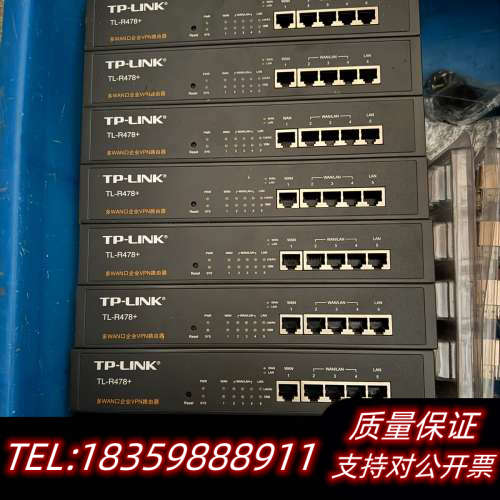 多口企业路由器 型号TL-R478+九台 6.0版本 议价