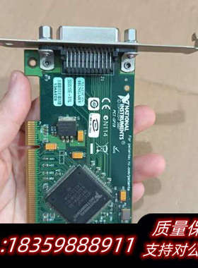 NI PCI-GPIB小卡 188513F-01L原议价