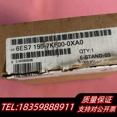 6ES7 195-7KF00-0XA0模块议价