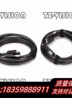 台湾COPARTNER 工业相机连接线camera link议价