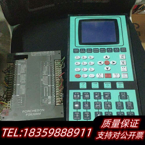 BK118K一套PS630AM或PS800AM，上百套议价