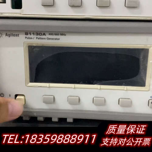 81130A 脉冲信号发生器2台一起议价