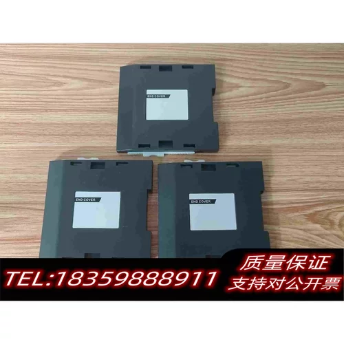 全新库存汇川PLC尾盖H3UH5UAM400系列AM600系需询价