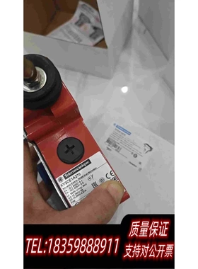 全新库存法国拉绳开关XY2CE1A250,XY2CE2A250需询价