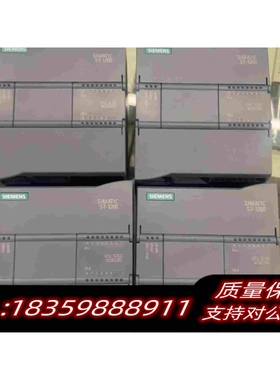 全新库存S7-1200212-1AE40剩1台，需询价