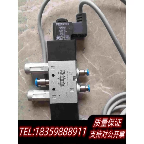 原装正品FESTO费斯托575252 带二个8025330一起标价需询价
