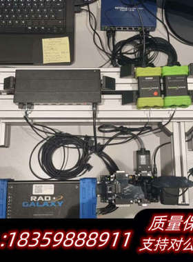 收intrepidcs英特佩斯 ValueCAN 4工具议价