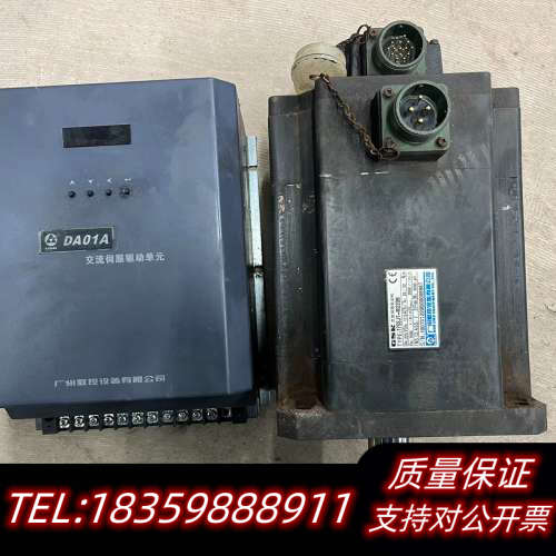 DA01A-35驱动，175SJT-M220B电机，一套出，