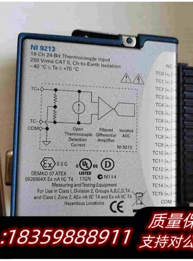 全新库存NI9213NI9239NI9208NI9209NI需询价