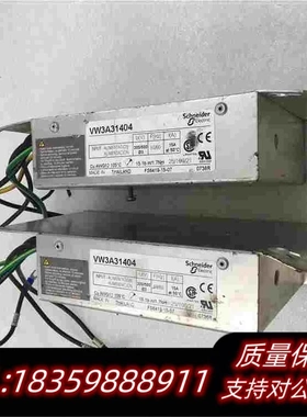 全新库存软起动器附件VW3A31404(i53)需询价