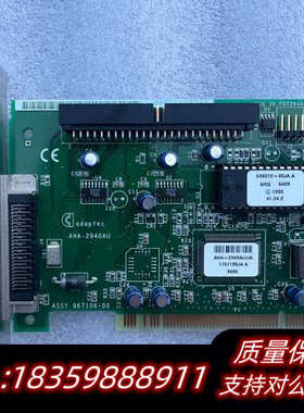 贝加莱9A0010.02  ASYY 967106-00 A议价