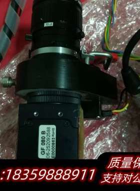 ATV ALLIED GUPPY GF 080B 带优创询价