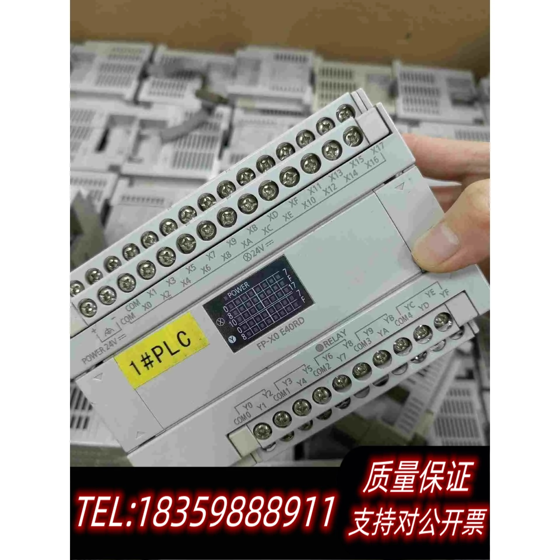 全新库存PLC扩展模块AFPX0E40RD-F需询价