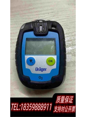 全新库存德尔格pac6000气体都能开机便宜为单需询价