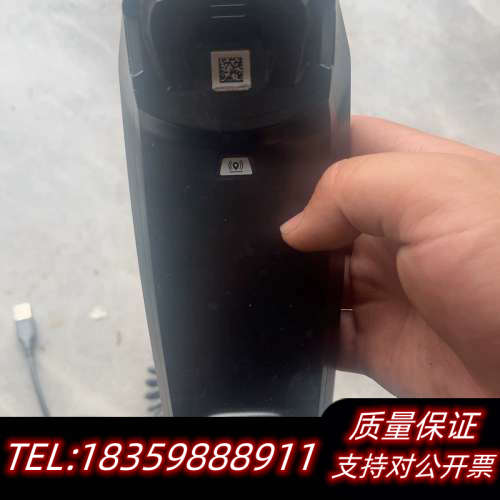 斑马ZEBRA扫描DS8178，，，联议价