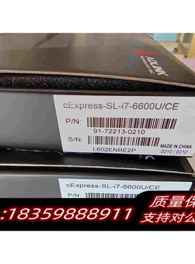 全新库存ADLINKcExpress-SL-i5-6300U51需询价