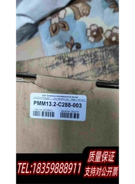 全新库存OATPMM-13.2-C288-003需询价