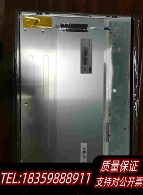 全新库存原型号15.4寸显示屏G154IJE-L02G154需询价