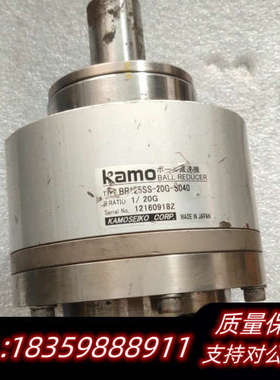 BR125SS-20G-S040议价