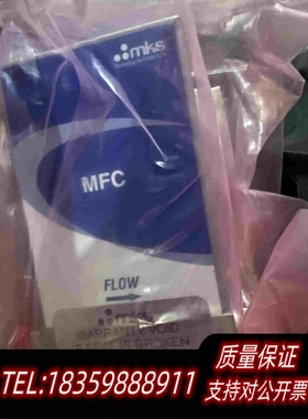 全新库存Mks流量计N220000Sccm型号：GE50A需询价