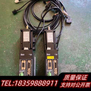 200WASD-A2系列Ethercat总线伺服套装,二议价