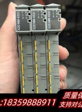 贝加莱  X20MM4331  含运议价