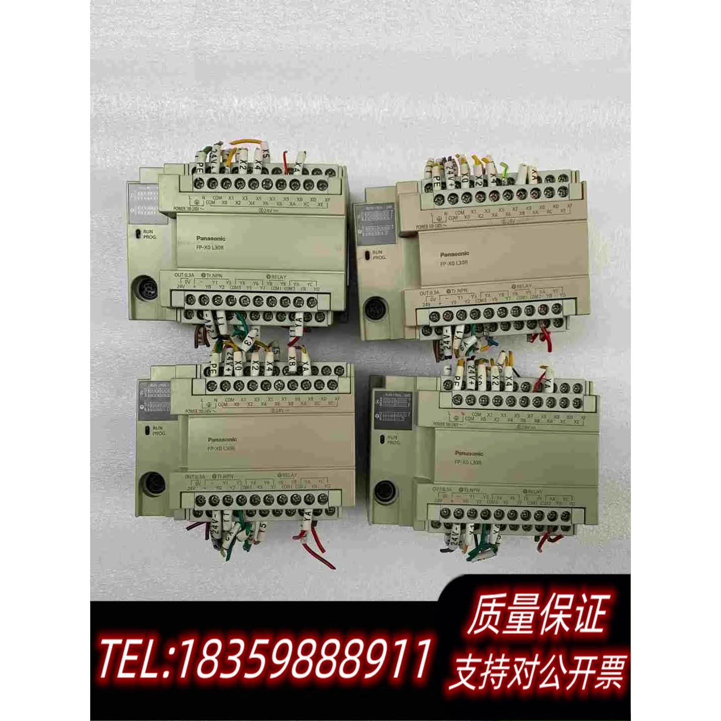 全新库存PLCFP-X0L30RAFPX0L30R-F需询价