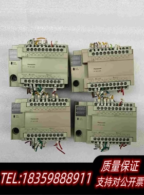 全新库存PLCFP-X0L30RAFPX0L30R-F需询价