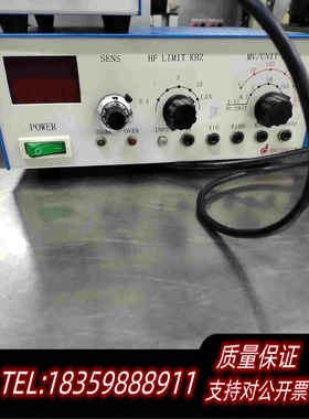 全新库存飞盈佳乐噪音检测仪DC002A，诚心，新，使用需询价