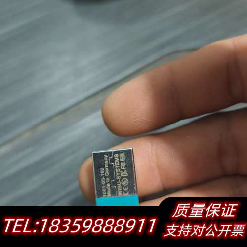 CODESYS Control RTE SL 议价