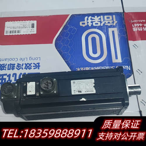 汇川伺服电机，MS1H2一25C30CD，2.5KW，议价