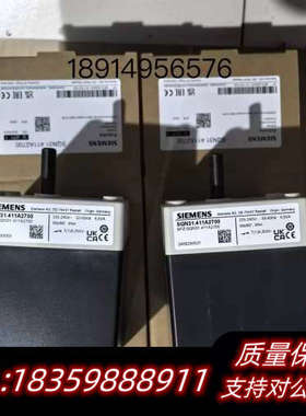 SQN31.411A2700伺服电机议价