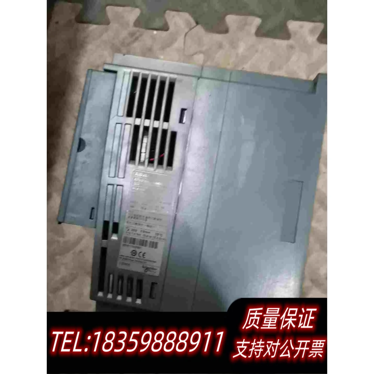 全新库存ATV310HU30N4A3KW需询价