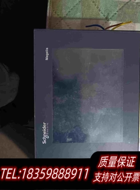 全新库存XBTGT2330，，质量，漂需询价