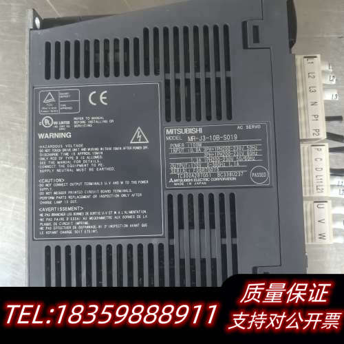 MR-J3-10B-S019品！非改动！！发货前议价